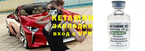 мдпв Вязники