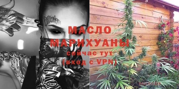 мдпв Вязники