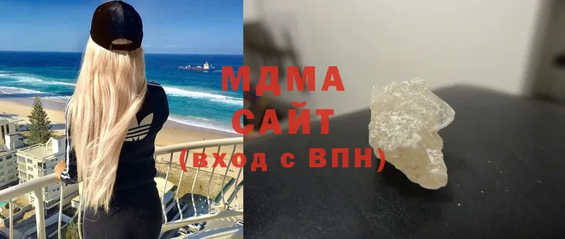 OMG маркетплейс  Никольское  нарко площадка клад  MDMA crystal 